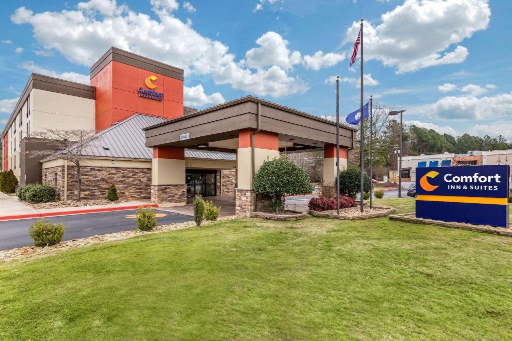 Comfort Inn & Suites Clemson - University Area Main image 1